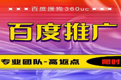 知乎信息流投放策略：精准投放，高效转化