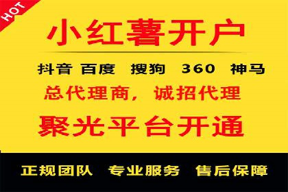 SEM运营公司案例研究：广告创意与执行